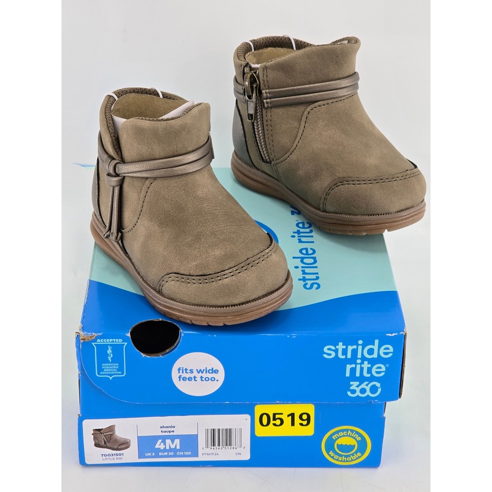 Stride Rite Shania Boots Little Kid 4M Taupe Machine Washable - New